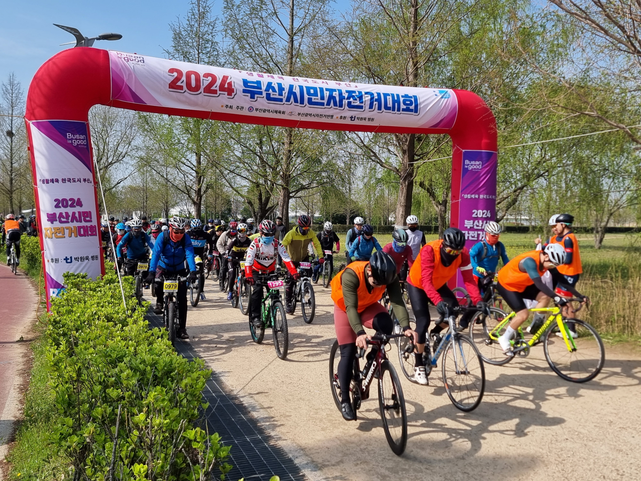 지난 6일 열린 ‘2024 부산시민자전거대회’의 모습. [사진=부산시체육회]