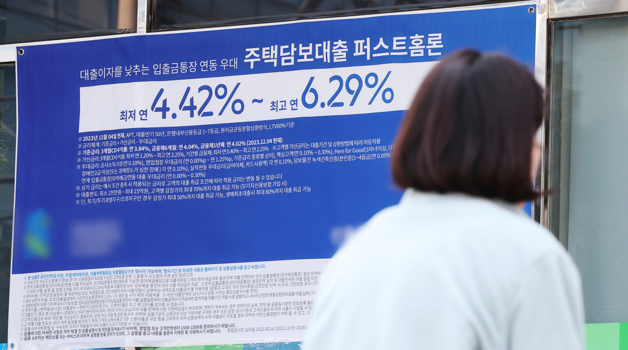 [연합]