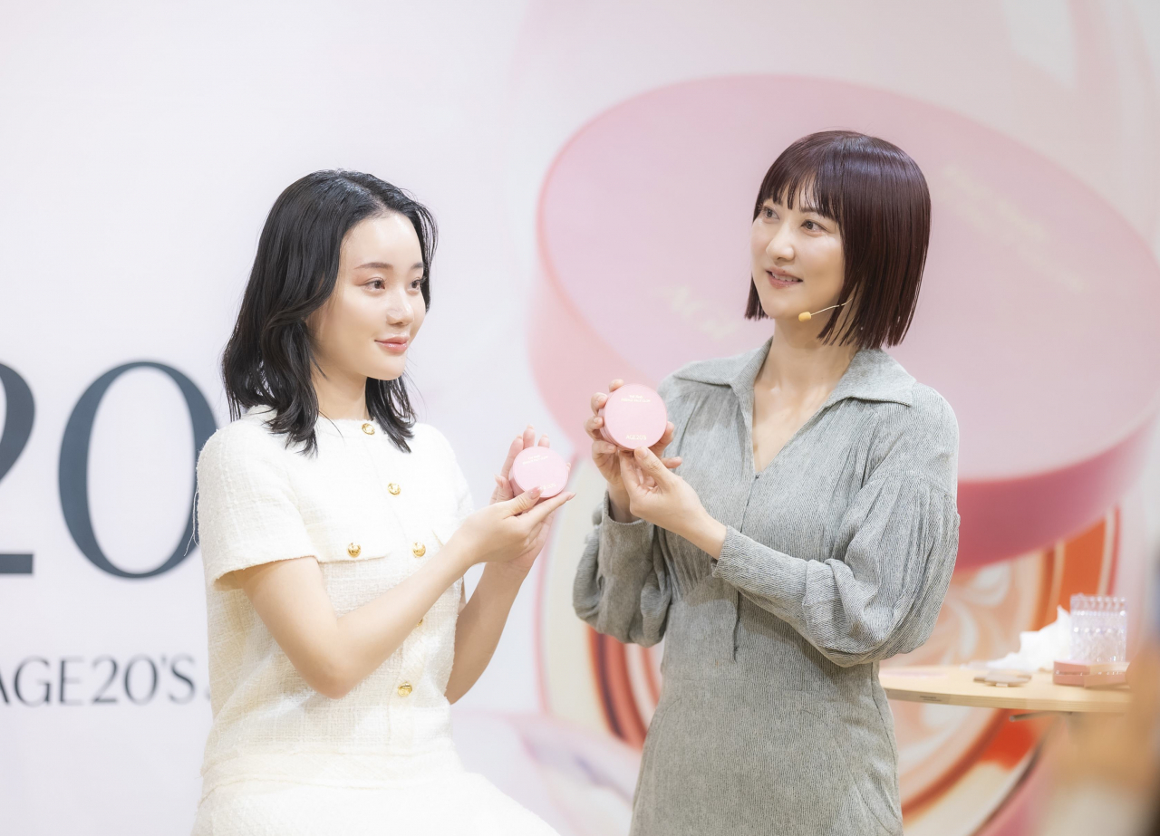 에이지트웨니스가 일본 도쿄에서 진행한 신제품 설명 세미나 현장. [애경산업 제공]