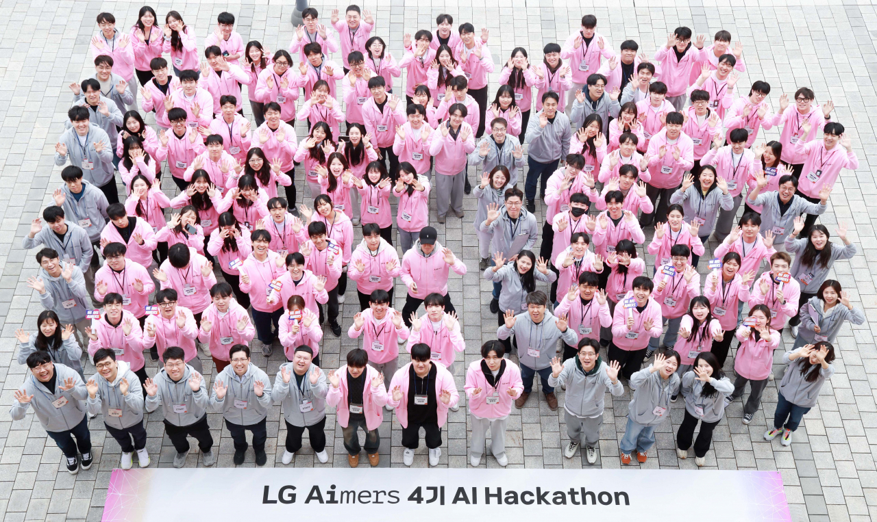 ‘LG 에이머스(Aimers) 해커톤’ 참가자 모습 [LG 제공]