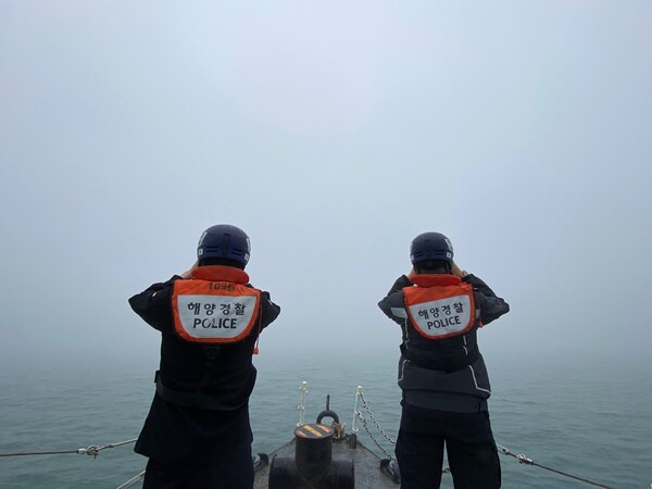 [해경 제공]