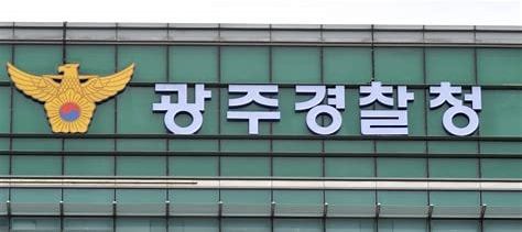 창호교체 작업자 추락사 업체 대표…“과실치사·중대재해처벌법 검토”