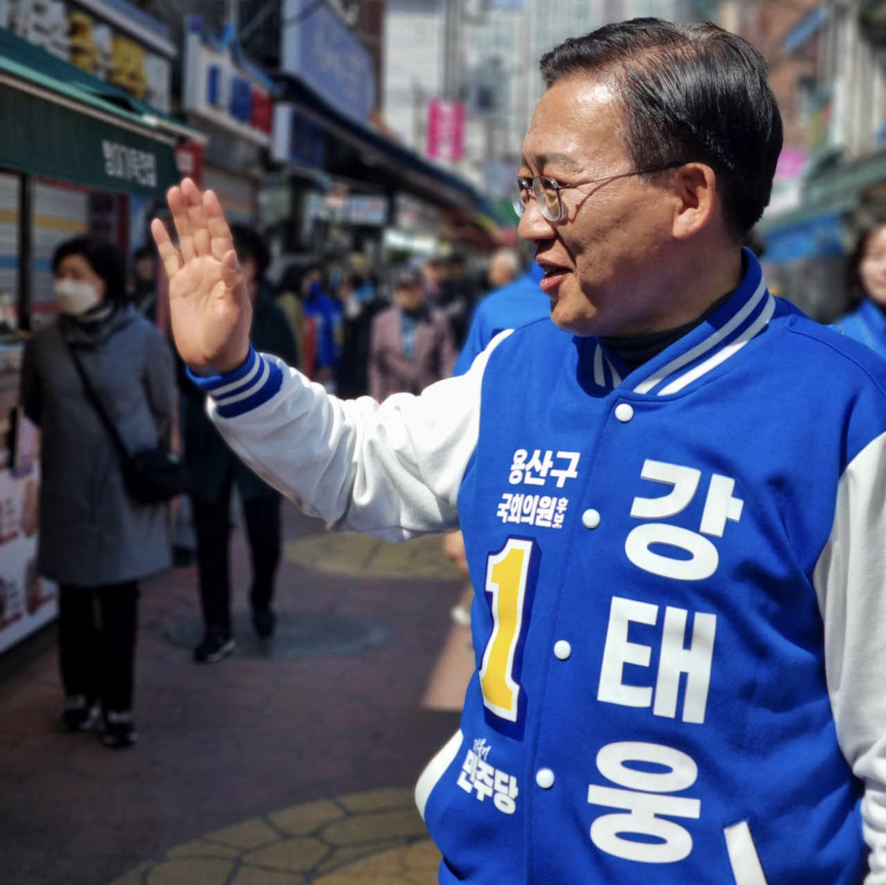 강태웅 더불어민주당 용산 후보. [강태웅 캠프 제공]