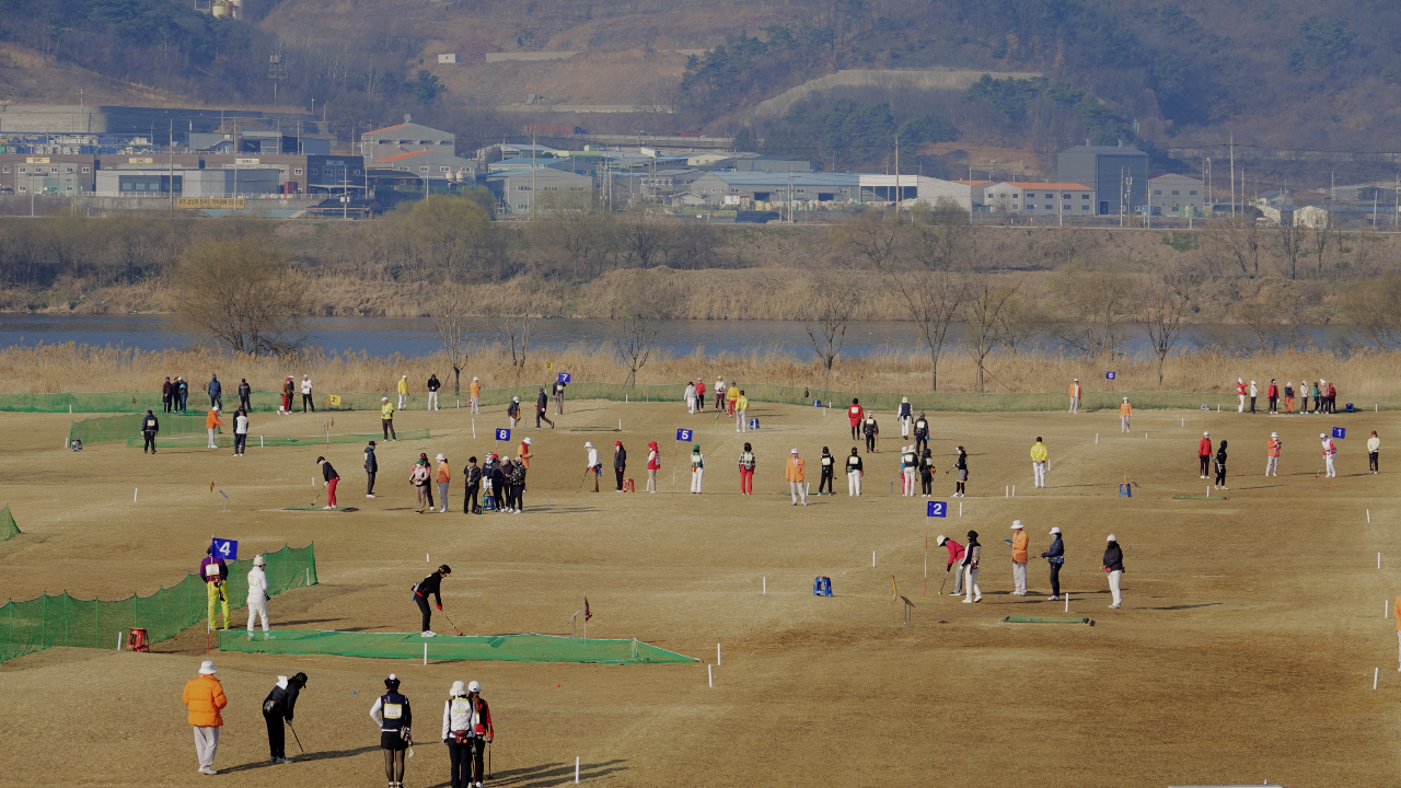 제1회 파크골프대회