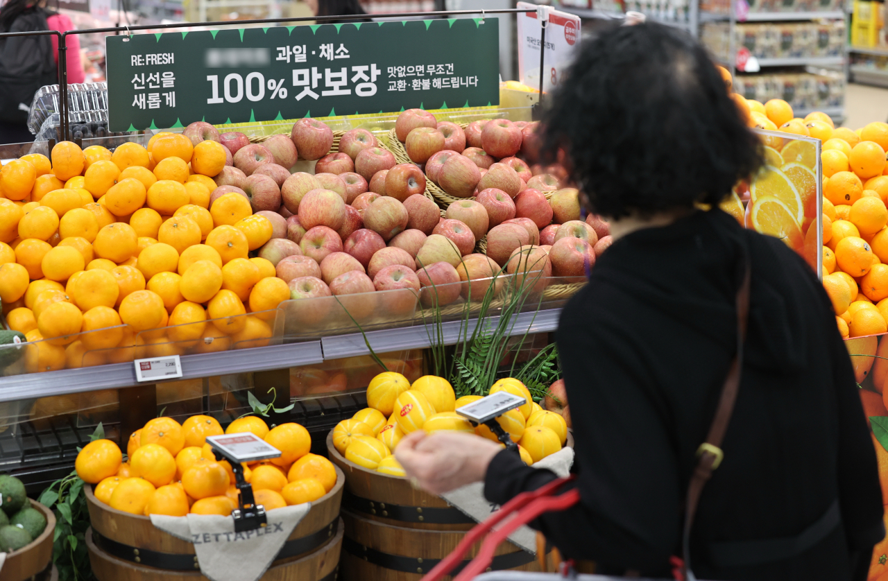 고령화 현실로…올해 사과·배·감귤 재배면적 1% 감소