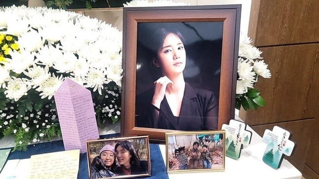 뇌사 장기기증으로 4명 살린 장희재 씨 [한국장기조직기증원 제공]