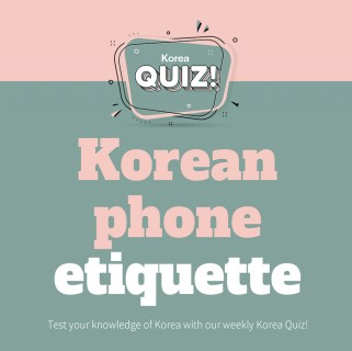 Korean phone etiquette