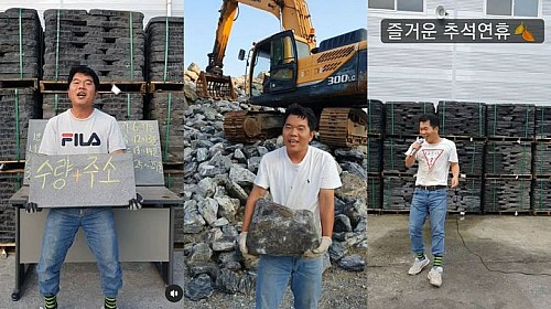 온양석산의 김명성 대리가 자사의 제품을 홍보하는 모습. [온양석산 인스타그램]