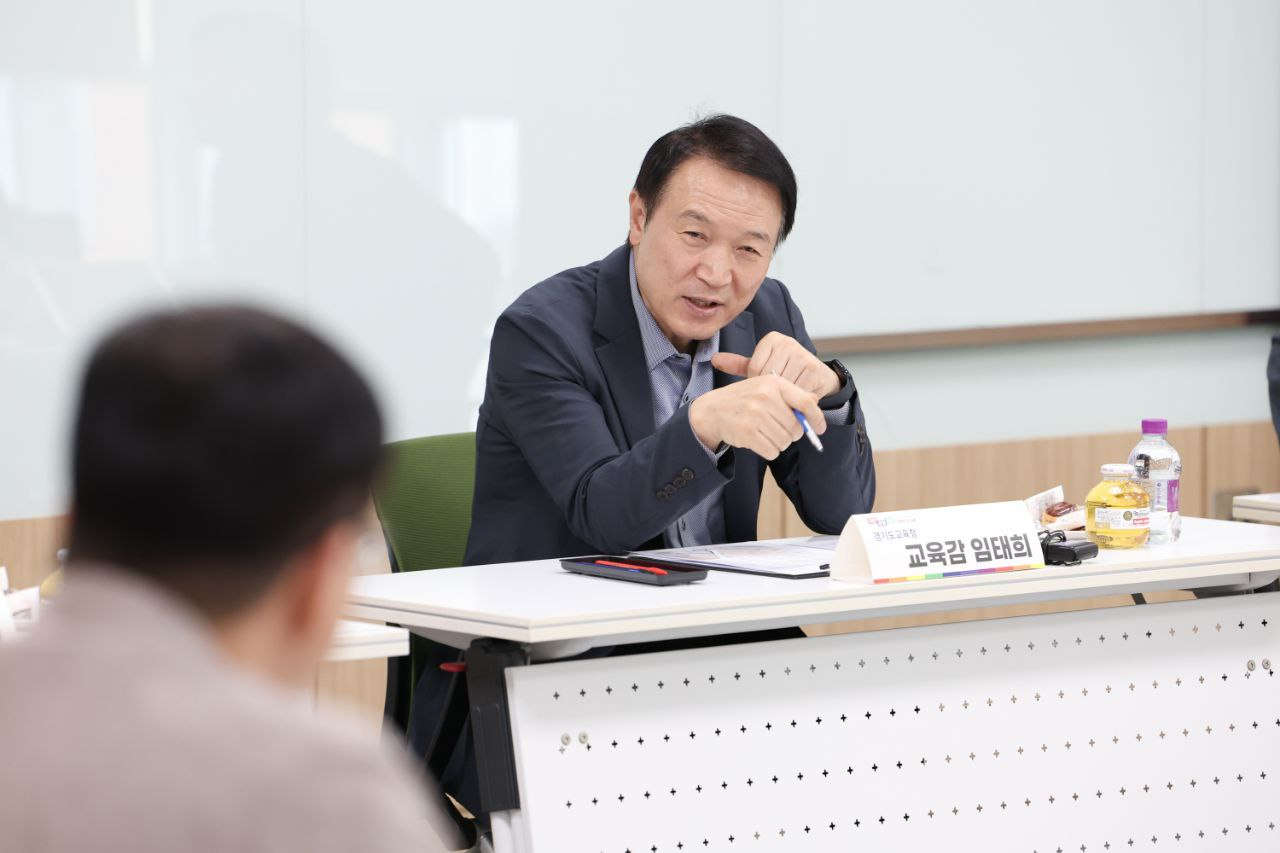 임태희 교육감.