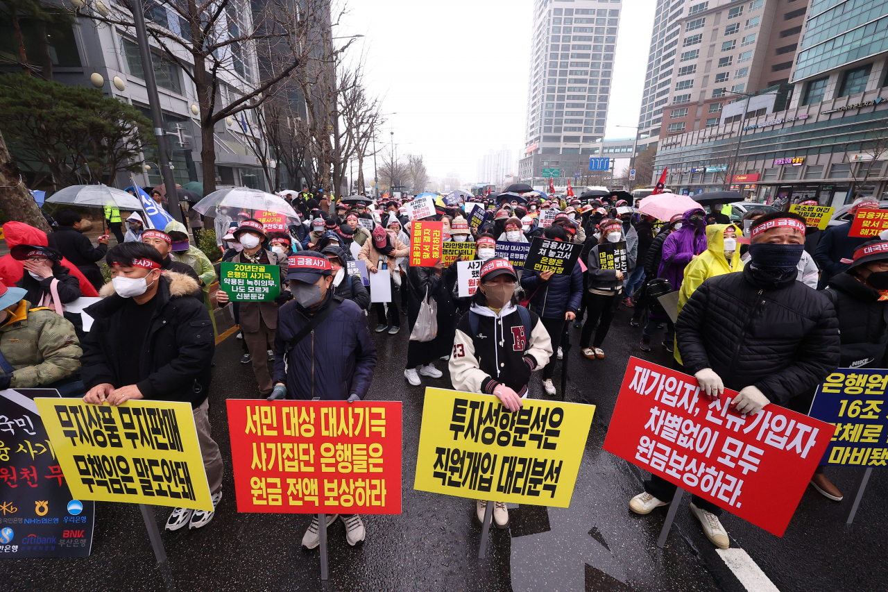 홍콩 ELS 배상, 1분기에 반영…4대 지주 순익, 평균 ‘-18%’ 빠질 듯[머니뭐니]