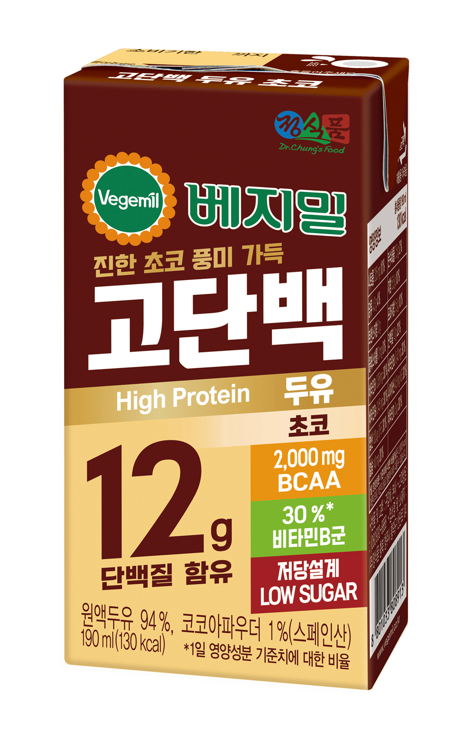[정식품 제공]