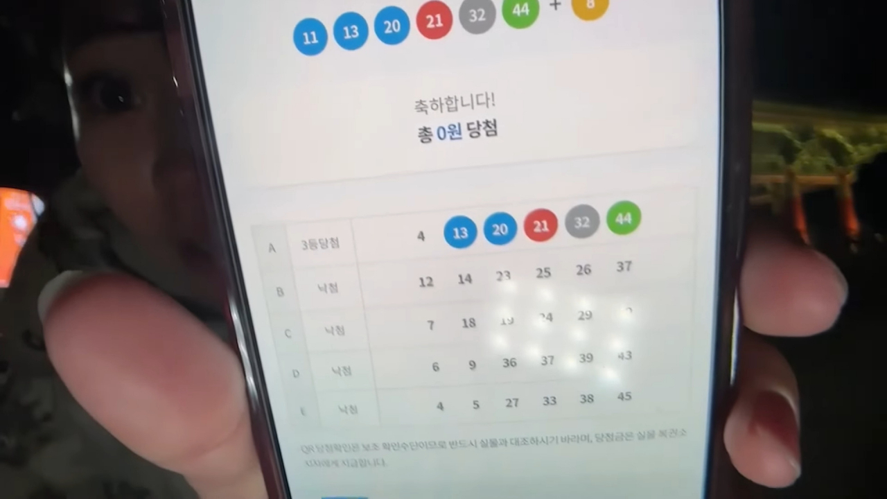 [유튜브 채널 '유이뿅']