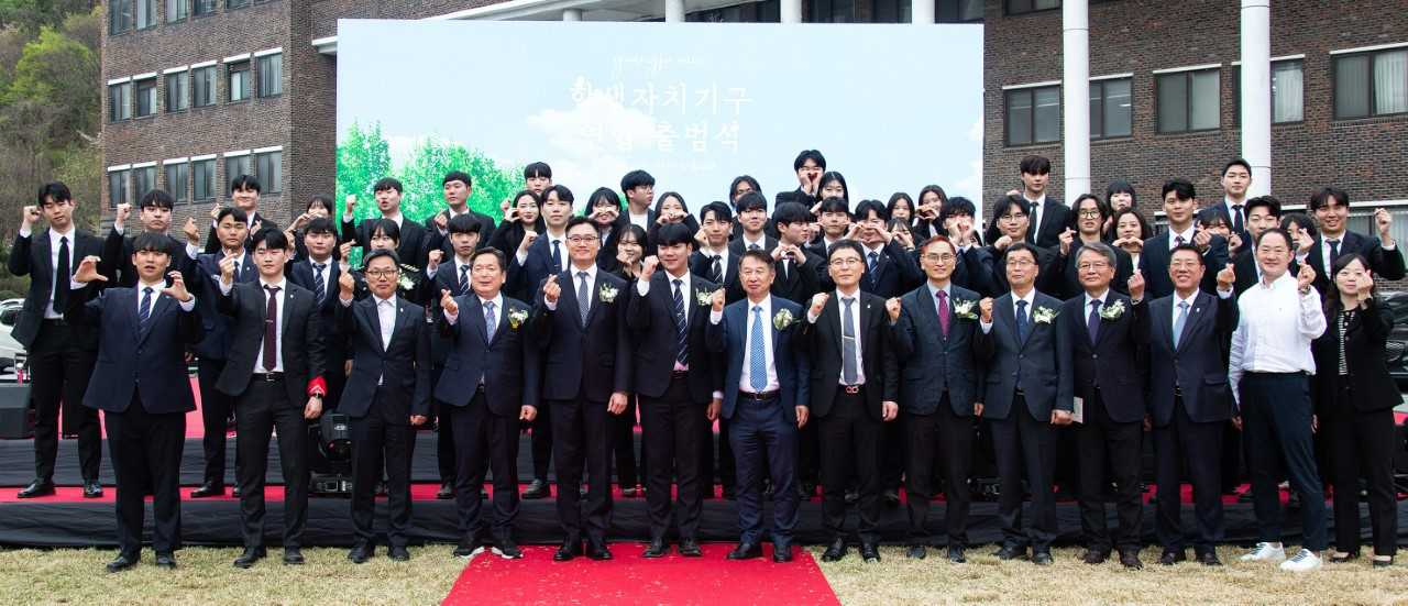 광주대, 총학생회 등 ‘학생자치기구 연합 출범식’