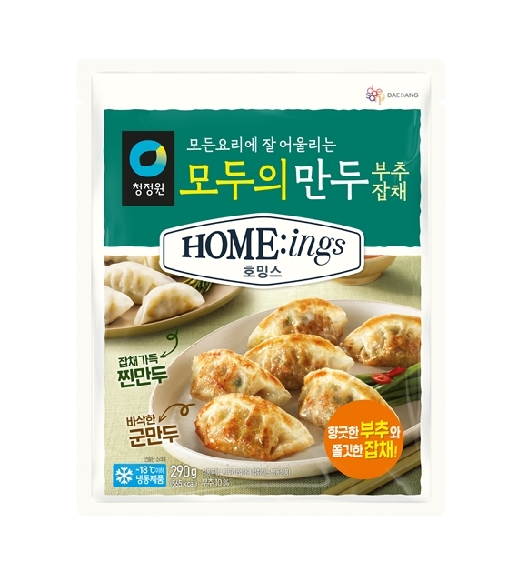 [대상 제공]
