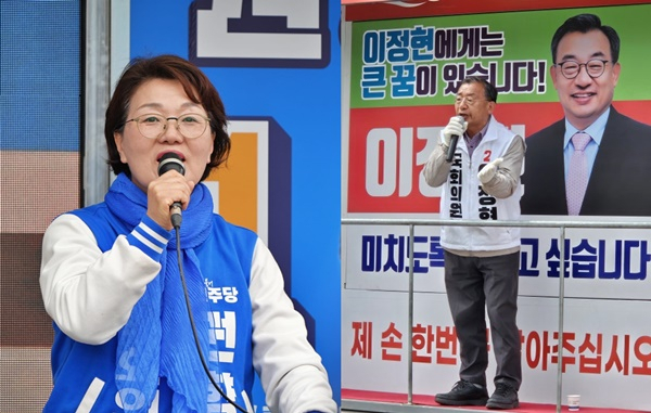 '순천·광양·곡성·구례을' 민주당 여성 공천자인 권향엽 후보와 험지 출마를 자처한 국민의힘 이정현 후보.