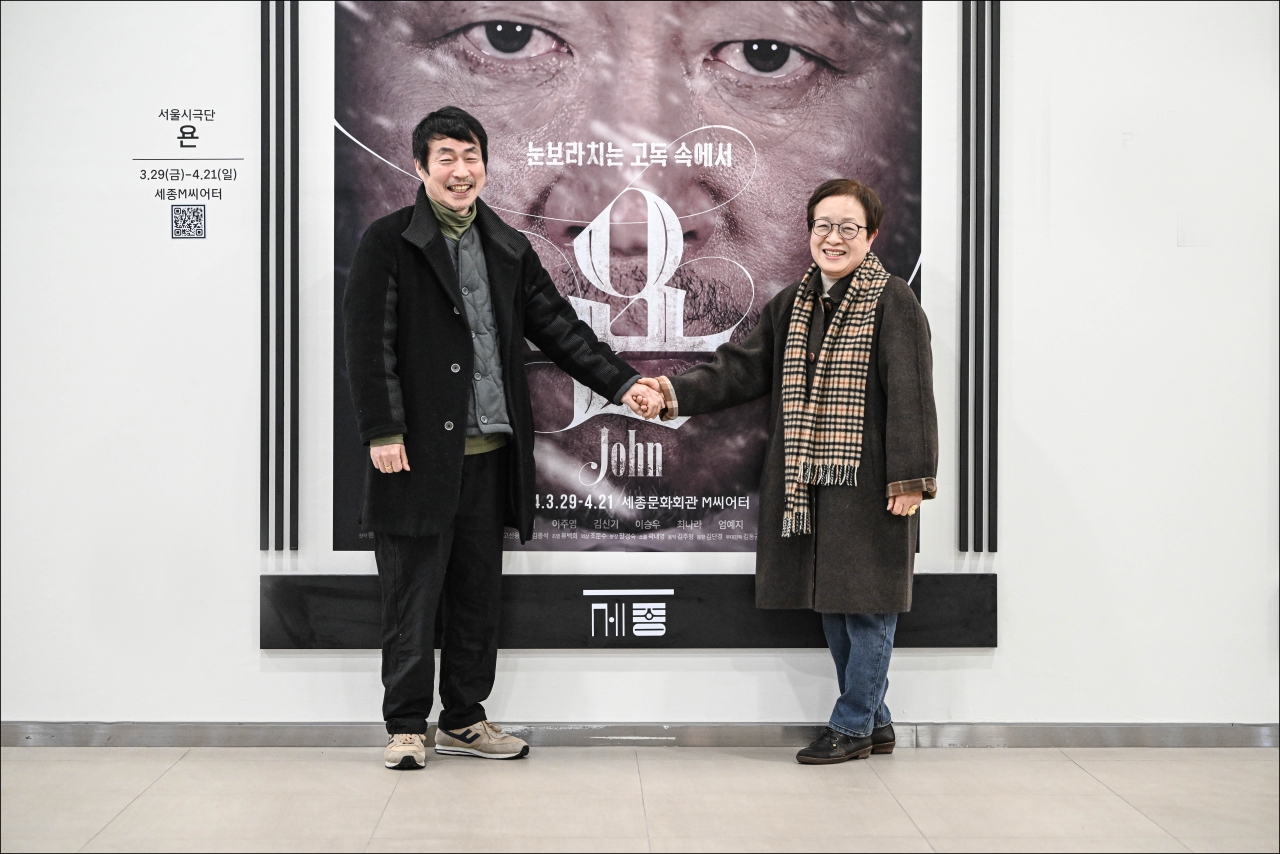 고선웅 서울시극단 단장, 김미혜 한양대 명예 교수 [세종문화회관 제공]