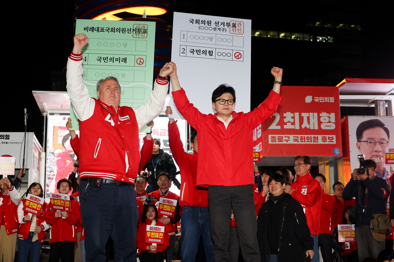 한동훈 “딱 한 표 부족” vs 이재명 “한 표 더 모아달라”…한 표 읍소 전략[이런정치]