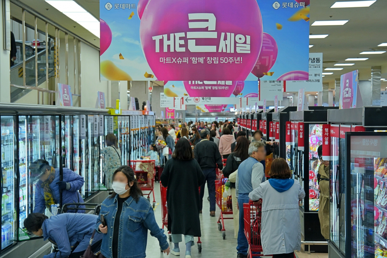 롯데마트 제타플렉스 서울역점 전경. [롯데마트 제공]