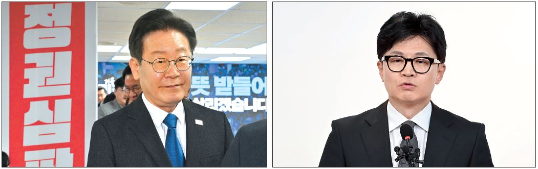 22대 총선 결과가 야권의 압승으로 마무리 된 가운데 이재명 더불어민주당 대표가 11일 서울 여의도 중앙당사에서 열린 선대위 해단식에 참석하고 있다(왼쪽). 한동훈 국민의힘 비대위원장은 같은날 여의도 중앙당사에서 ‘총선 참패’에 대한 입장을 밝히고 있다. 임세준·이상섭 기자