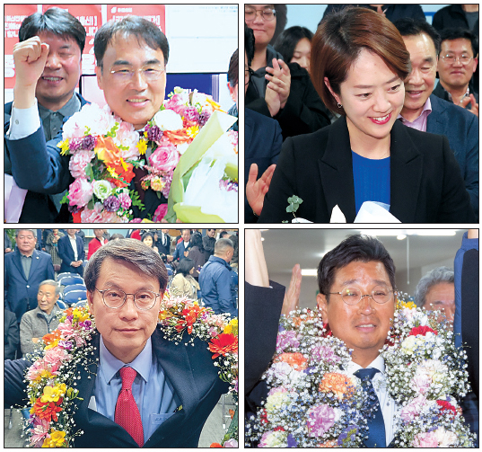 이종욱(국민의힘, 왼쪽 위부터 시계방향으로)·고민정(더불어민주당)·김태선(민주당)·윤상현(국민의힘) 후보가 당선을 확인한 뒤 기뻐하고 있다. [연합]