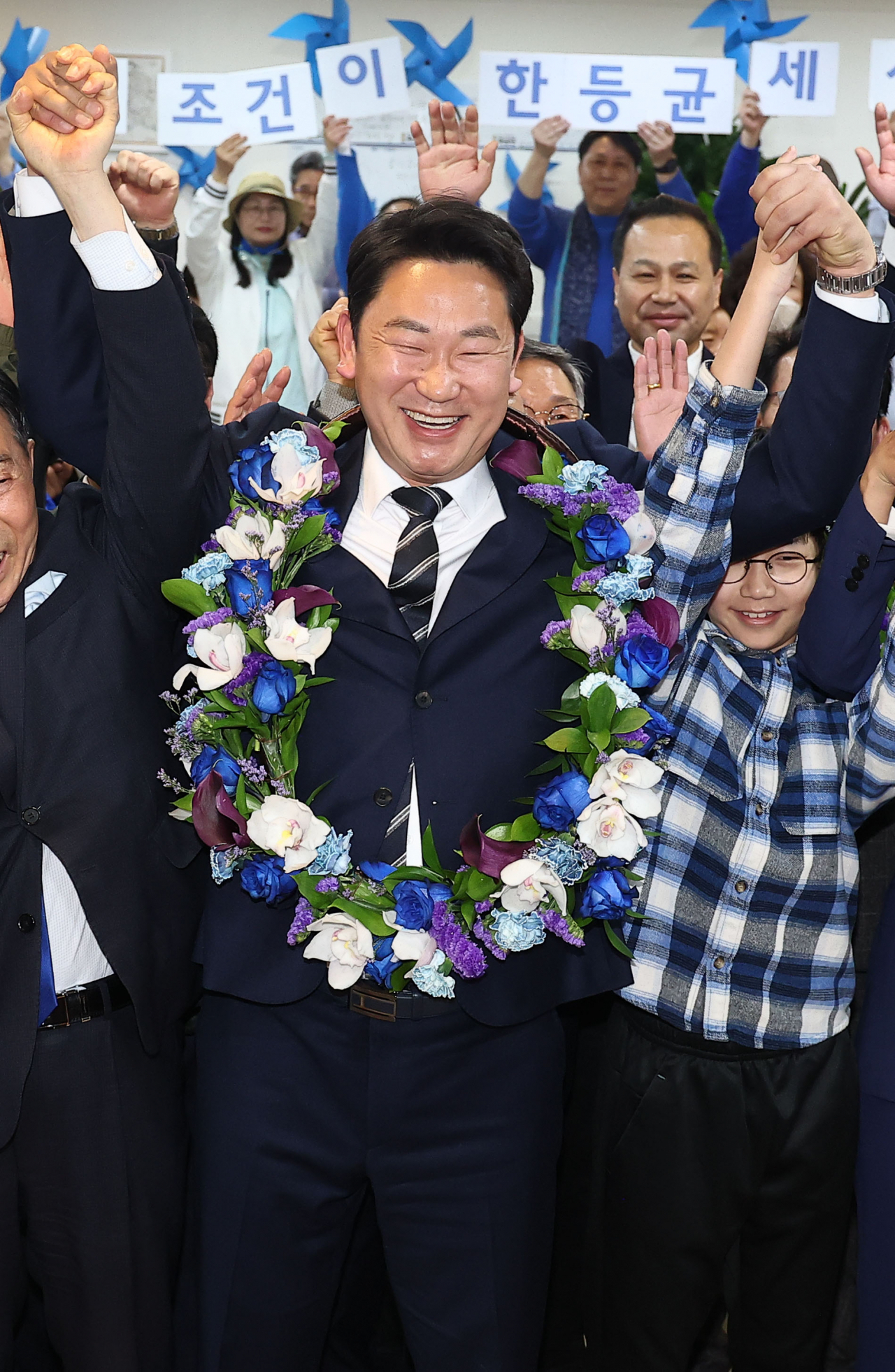 Kwak Sang-eon (Yonhap)