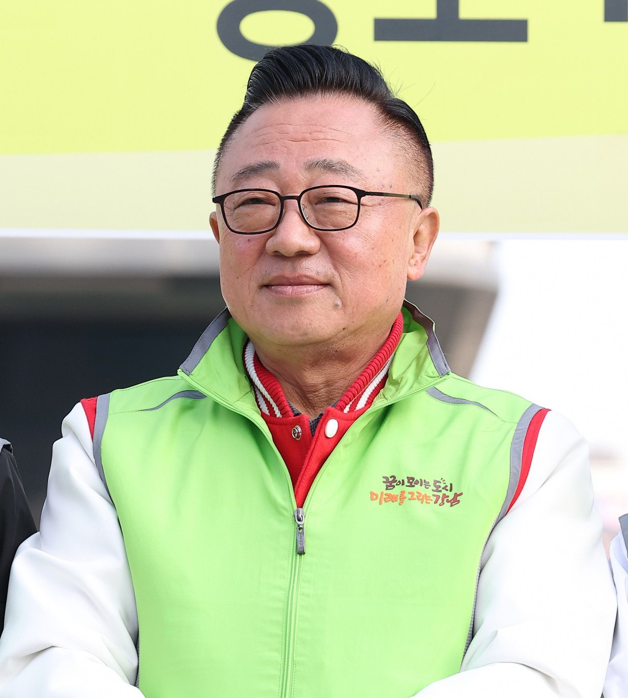 Koh Dong-jin (Yonhap)