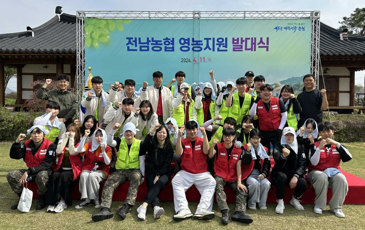 광주대-농협전남본부, 담양군 수북면에서 농촌봉사 ‘구슬땀’