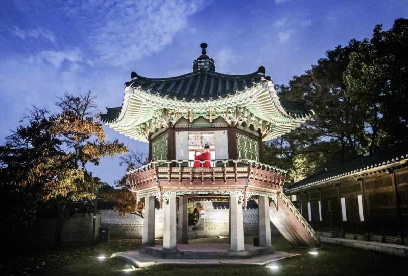 Changdeokgung’s Sangnyang Pavilion near Nakseon Hall (CHA)