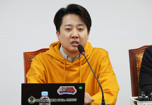 개혁신당 이준석 대표가 11일 국회에서 열린 개혁신당 중앙선거대책위원회 해단식에서 발언하고 있다. [연합]