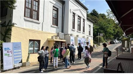 제물포 인문로드 도보투어〈인천시 제공〉