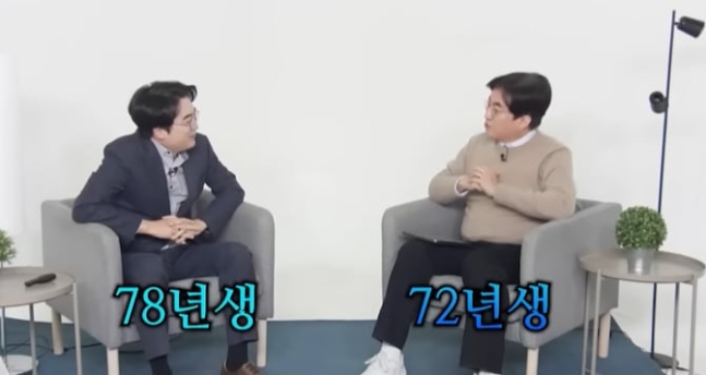 과거 게임 유튜버 김성회씨(왼쪽)와 김성회 더불어민주당 경기 고양갑 당선인이 함께 출연한 영상. [유튜브 '김성회의 G식백과']