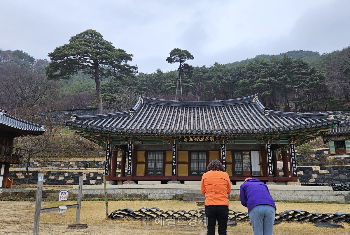 벽송사의 벽송선원