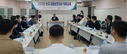 사진은 기사와 관계없음