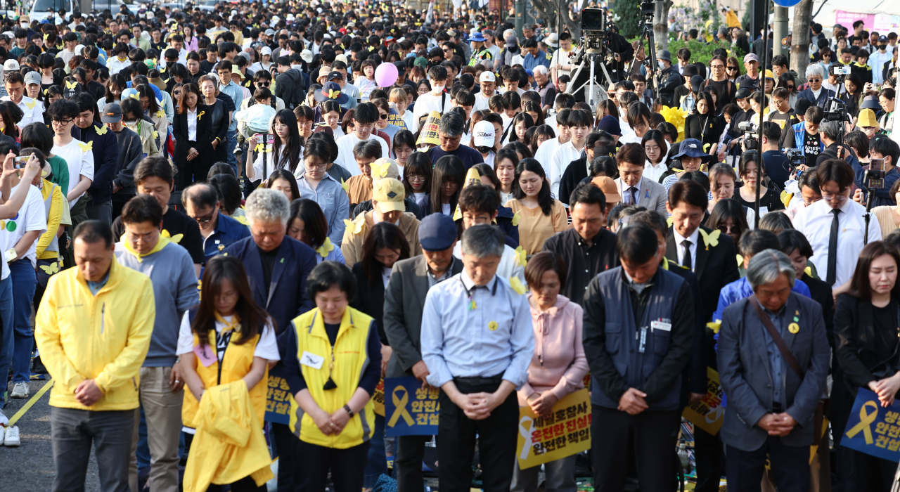 “우리는 잊은 적 없다”…서울서 세월호 10주기 추모제