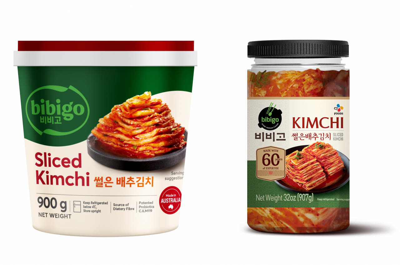 CJ제일제당의 비비고 김치 [CJ제일제당 제공]