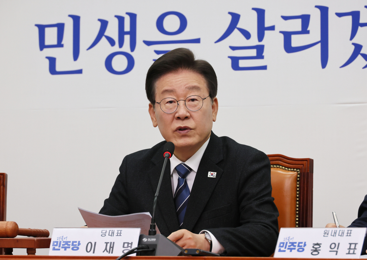 이재명 더불어민주당 대표가 15일 국회에서 열린 최고위원회의에서 발언하고 있다. [연합]