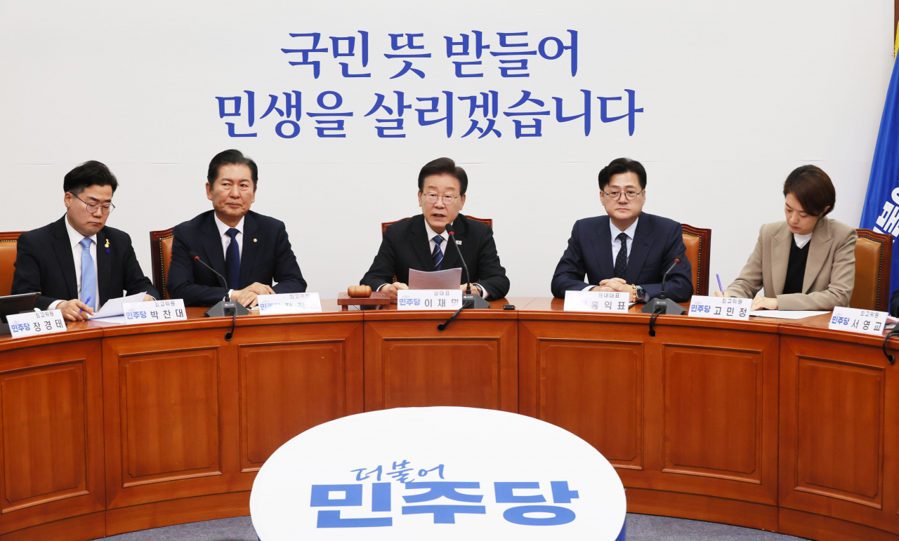 이재명 더불어민주당 대표가 15일 국회에서 열린 최고위원회의에서 발언하고 있다. [연합]