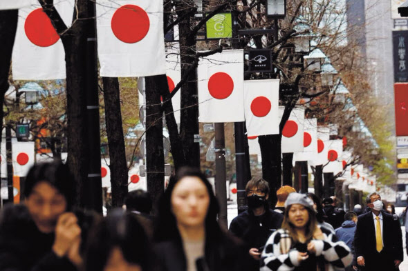 史的な政策 換を行った日本銀行 : なぜ市場は動かなかったのか [Sayuri Shirai - HIC]