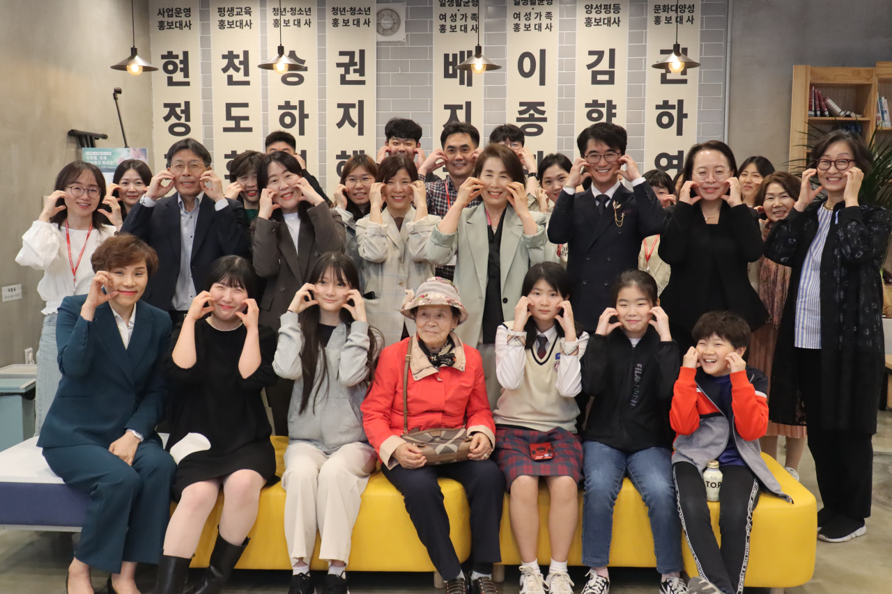 대구시행복진흥원은 지난 12일 '행복진흥 홍보대사'8명을 위촉했다.[대구시행복진흥원 제공]
