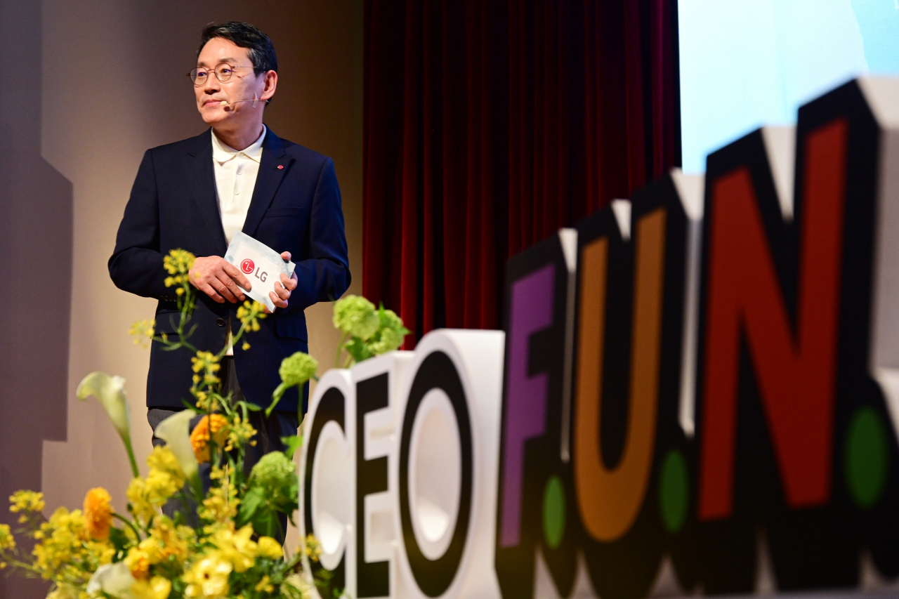 조주완 LG전자 CEO가 지난 15일 서울 여의도 LG트윈타워에서 ‘CEO F·U·N Talk’을 열고, “고성과 조직 전환의 핵심은 리더십”이라며 리더십을 위한 행동원칙으로 『A.C.E』을 제시했다. [LG전자 제공]