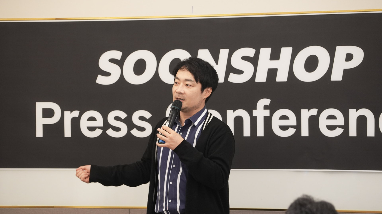 16일 서울 중구 패스트파이브 시청 1호점 세미나룸에서 기자간담회에서 박창우 순이엔티 대표가 말하고 있다. [순샵 제공]