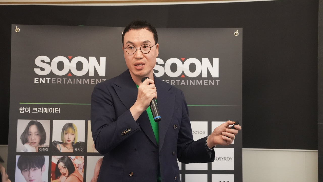 16일 서울 중구 패스트파이브 시청 1호점 세미나룸에서 송진우 커머스사업본부장이 말하고 있다.[순샵 제공]