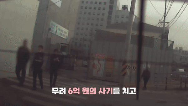 [서울경찰 유튜브]