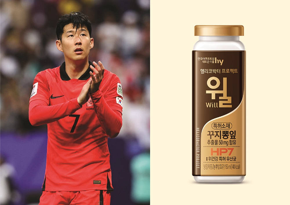 [hy 제공]