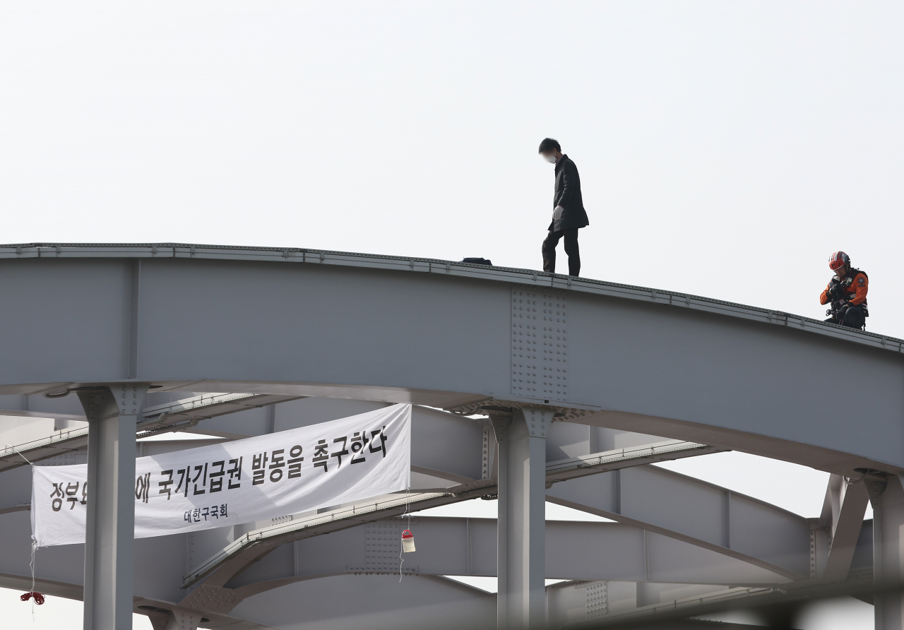 [연합]