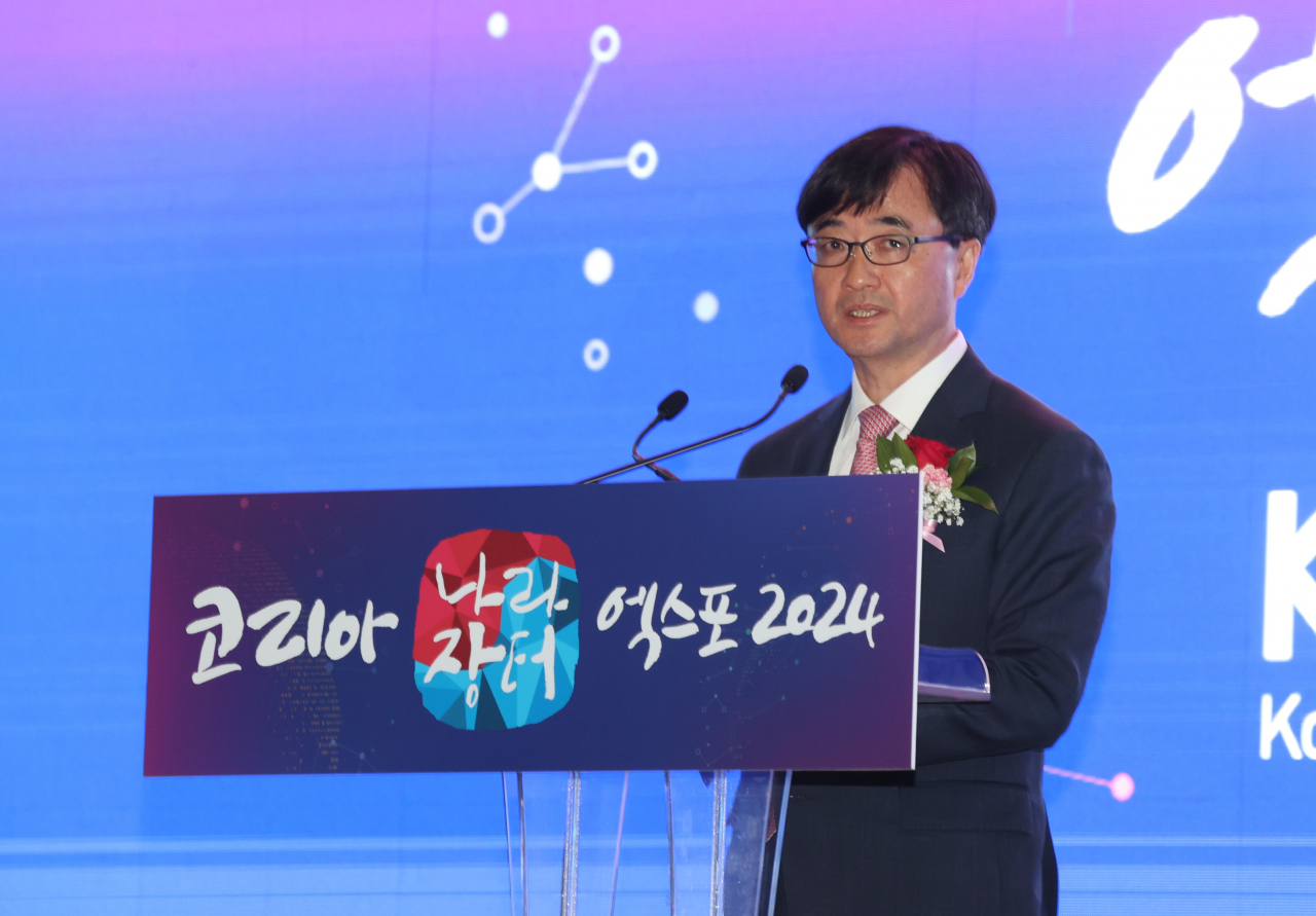 17일 일산 킨텍스에서 열린 코리아 나라장터 엑스포 개회식에서 임기근 조달청장이 환영인사를 하고 있다. 엑스포의 메인 행사 중 하나인 국제공공조달워크숍은 오는 18일부터 2일간 같은 장소에서 개최한다.