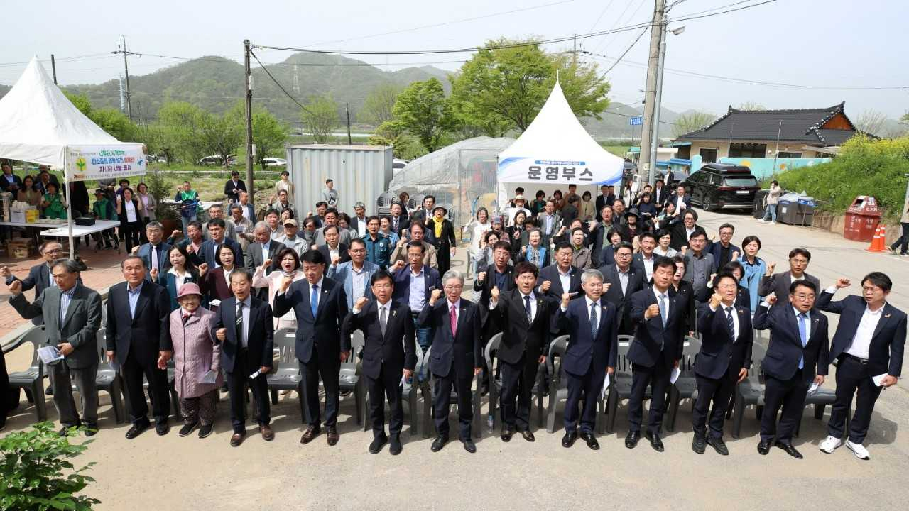 윤상원 열사의 정신을 공동체로 꽃피게 할 천동마을 민주커뮤니티센터 ‘윤상원 기념관’이 문을 열었다.