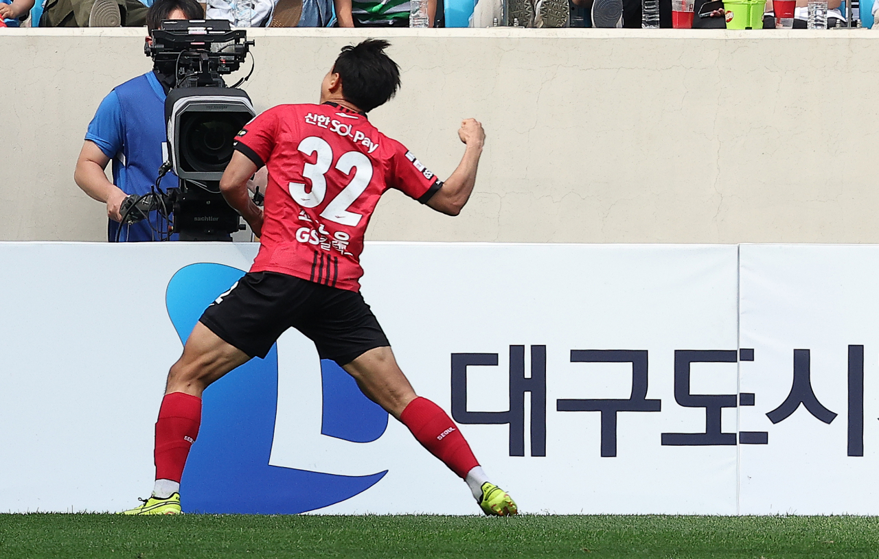 서울FC 조영욱 선수. [연합]