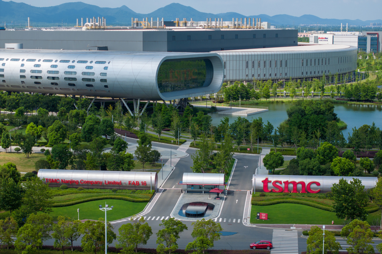 중국 장쑤성에 위치한 TSMC 난징 공장. [게티이미지]