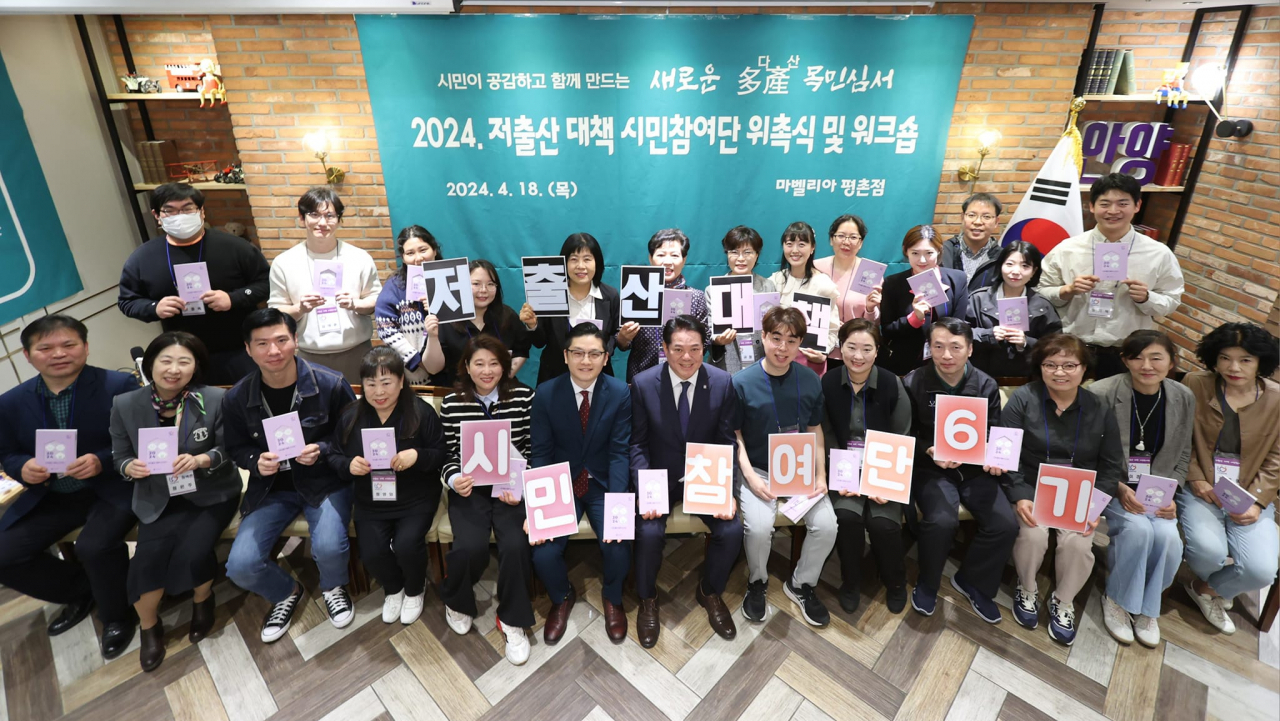 최대호 안양시장 페북 캡처.
